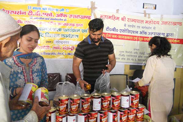 2017-NARENDRANAGAR-04