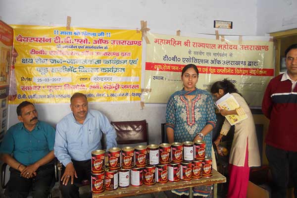 2017-NARENDRANAGAR-05